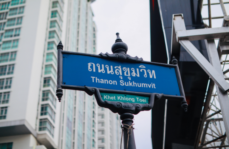 Sukhumvit Road bangkok partying