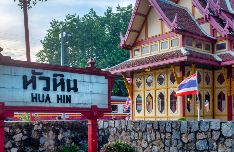 hua hin railway station